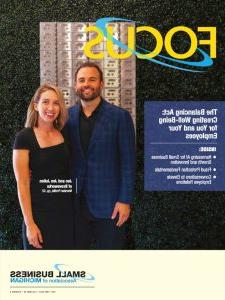 勇敢工厂的老板乔恩和珍·朱利安登上了《焦点》杂志的封面